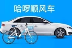 (9分钟教程)辽源最新公司招聘工人_哔哩哔哩-3